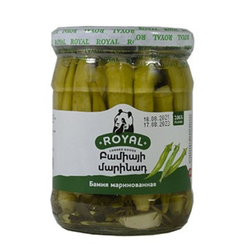 Բամիայի մարինադ Ռոյալ  450գ