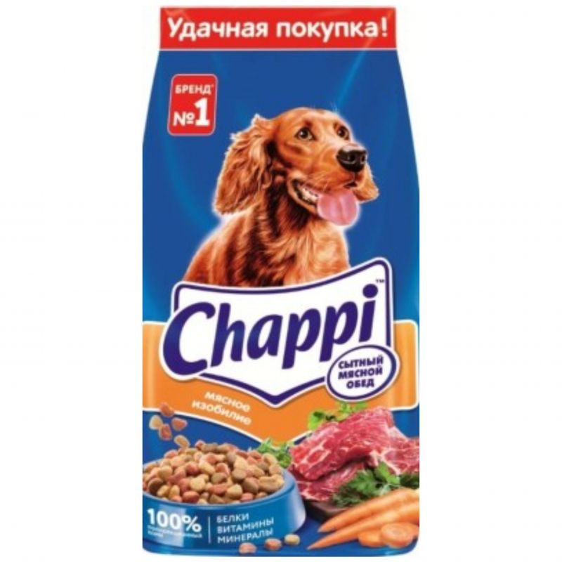 Корм для собак Chappi 15 кг