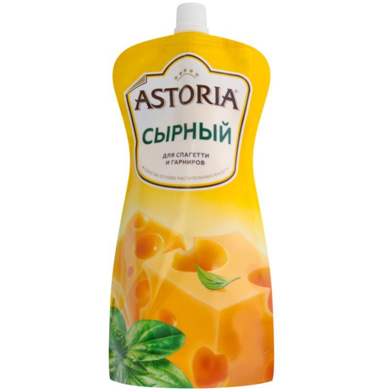 Sauce Cheese Astoria 200ml