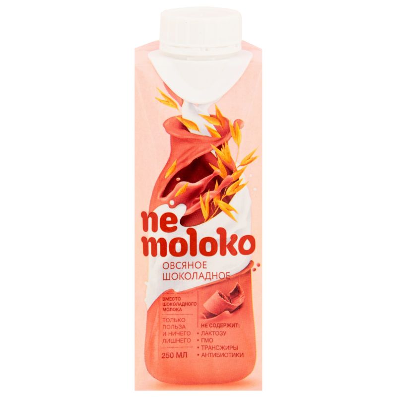 Drink Nemoloko oatmeal chocolate 250ml
