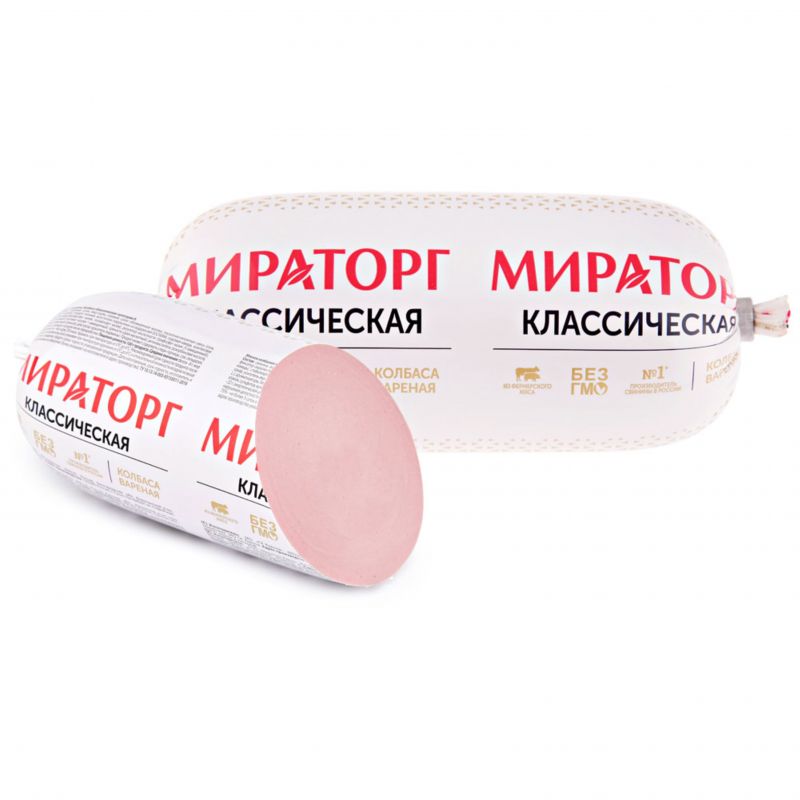 Boiled sausage Classic Miratorg 470g