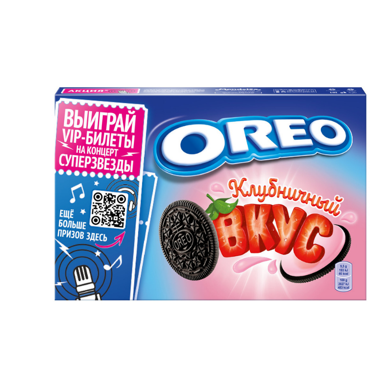 Oreo cookies with strawberry flavor 228g