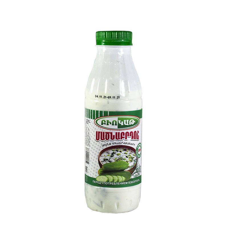 Okroshka BioKat 470g