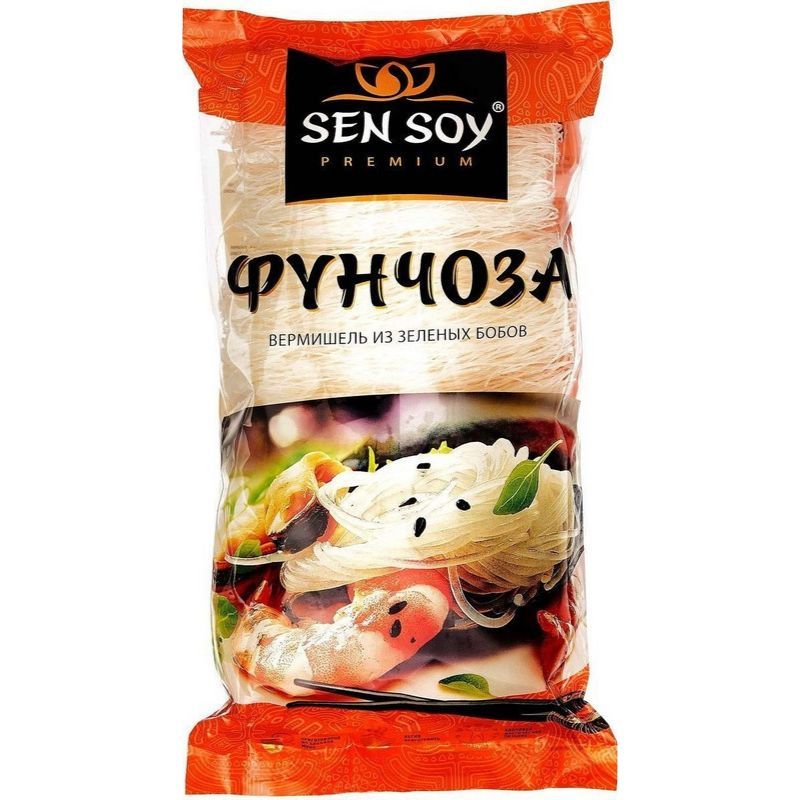 Ֆունչոզա Սեն սոյ 200գ