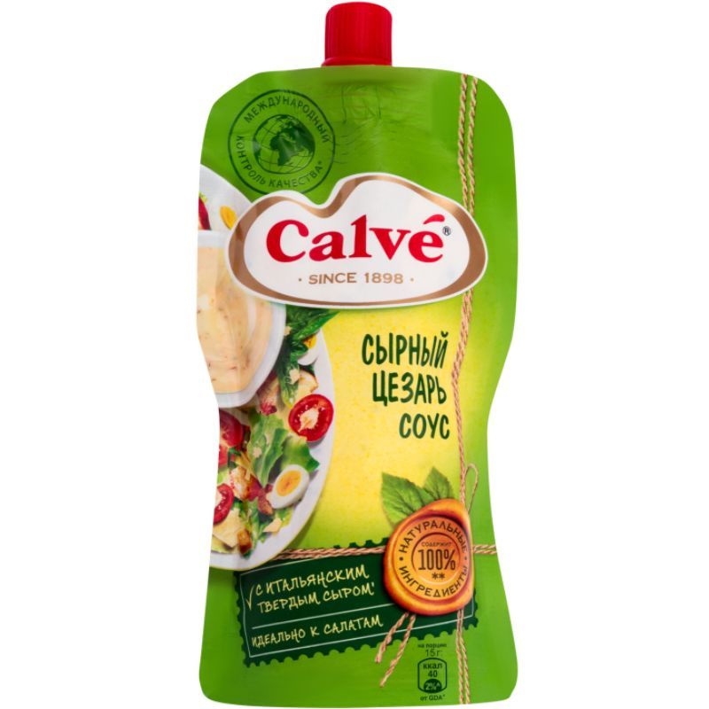 Sauce Caesar Calve 230g