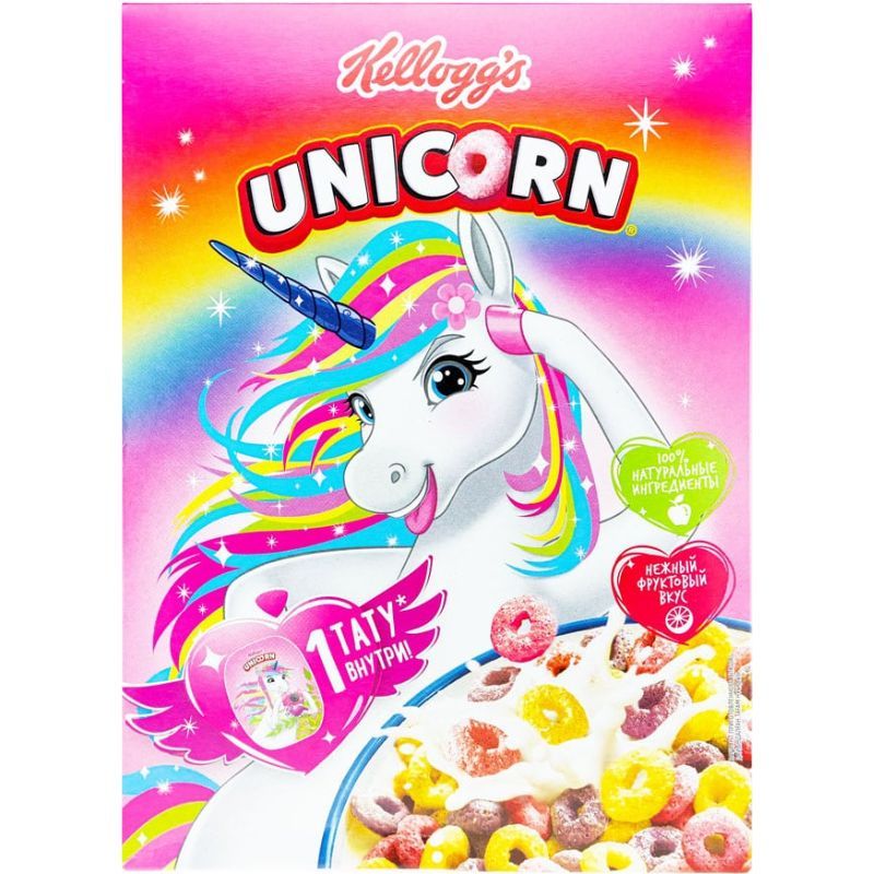Ready Breakfast Rainbow Rings Unicorn Kellogg's 195g