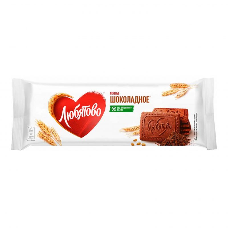 Chocolate cookies Lyubyatovo 228g