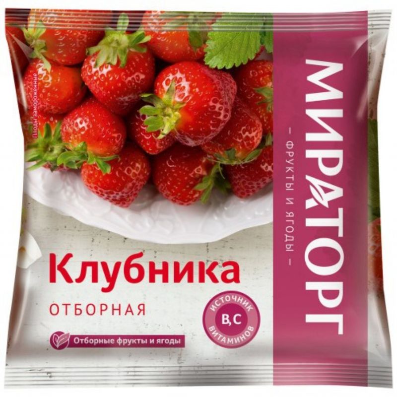 Клубника замороженная Мираторг 300г