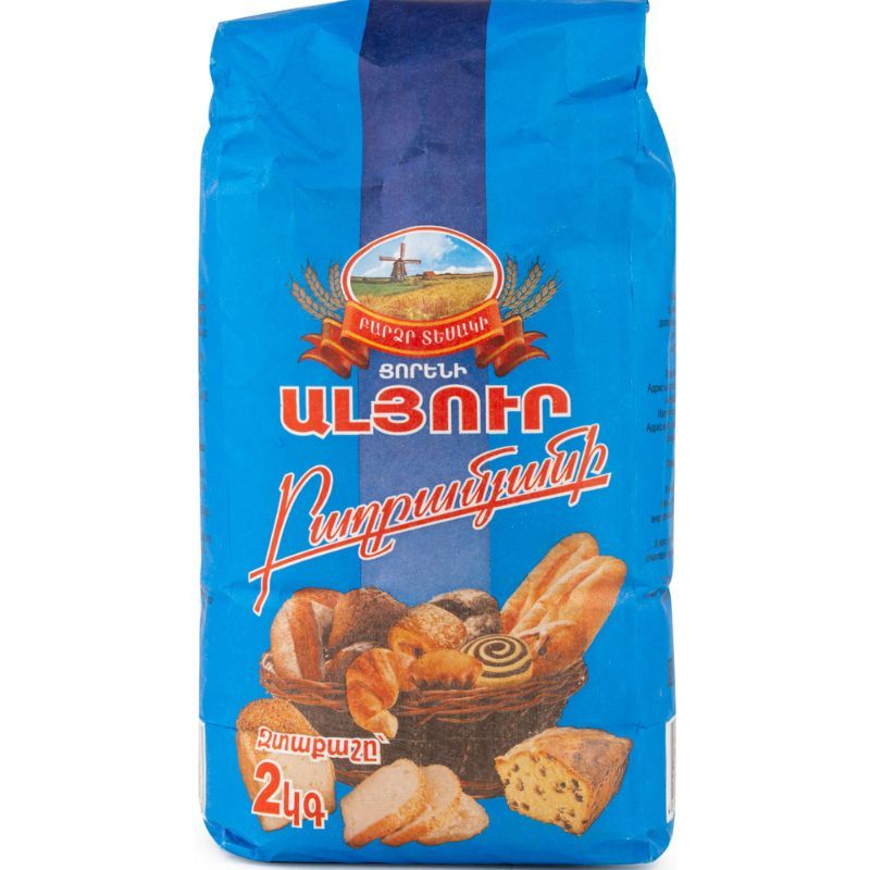 Мука Баграмян 2 кг