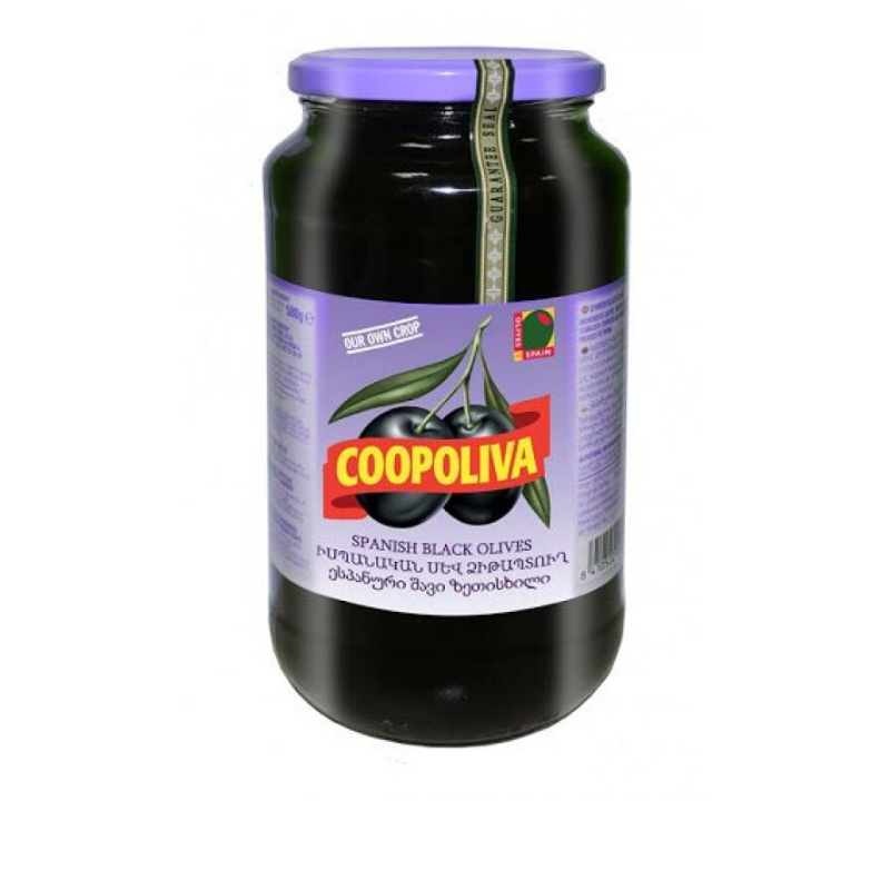Black olives Coopoliva 935g