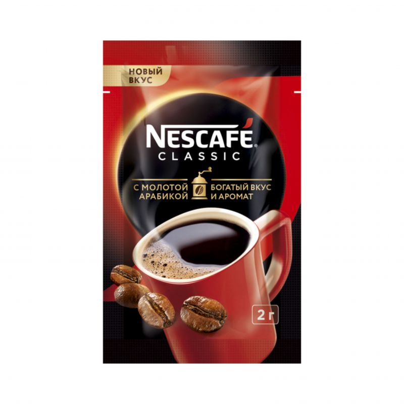 Instant coffee Nescafe Classic 2g