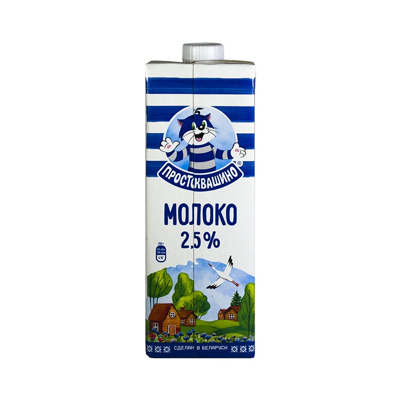 Milk Prostokvashino 2.5% 950ml