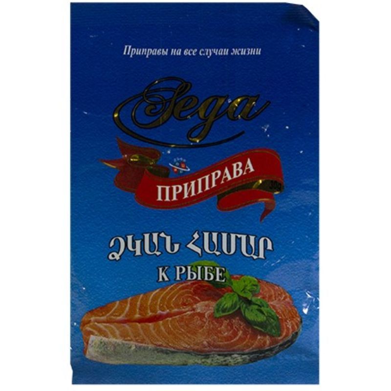 Seasoning for fish Sega 30g