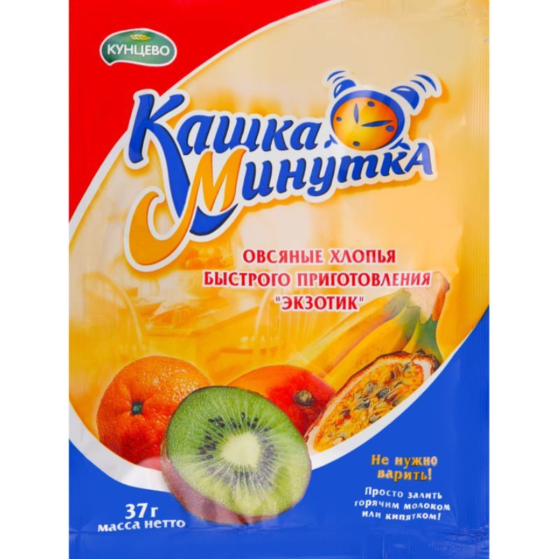 Oat flakes Kasha Minutka 37g