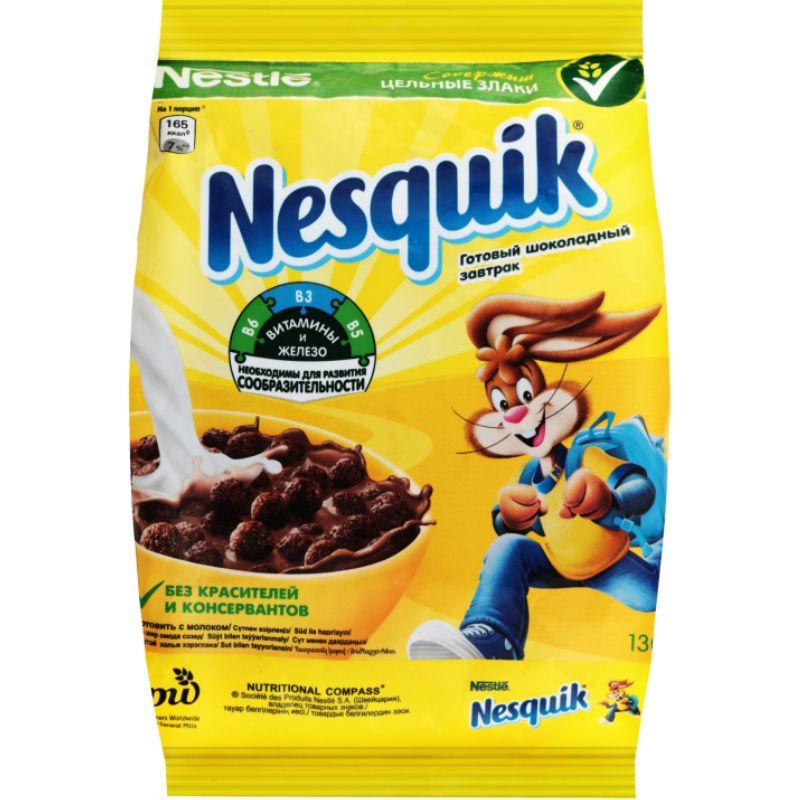 Готовый завтрак Nesquik 130г