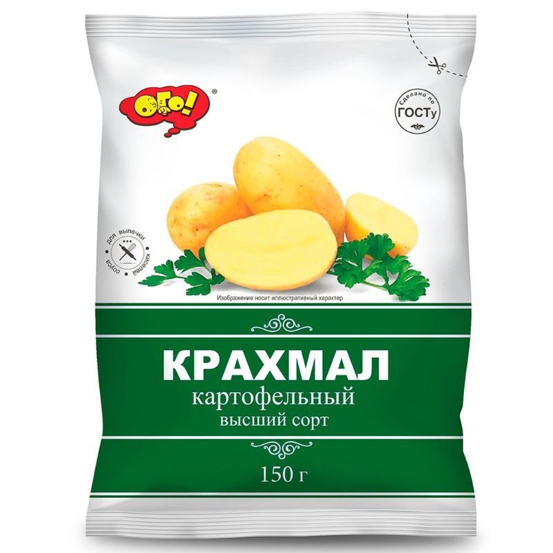 Օսլա կարտոֆիլի Օգո 150գ