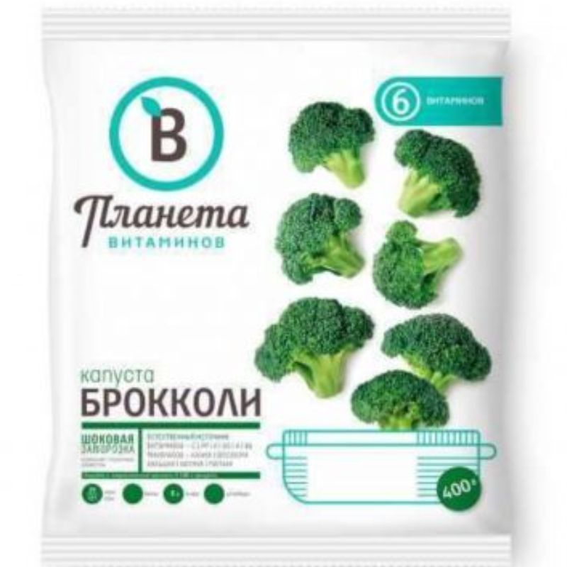 Брокколи замороженные Планета Витаминов 400г