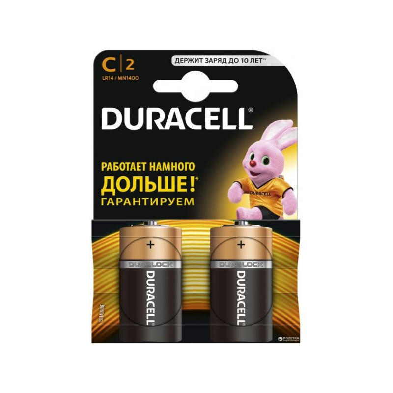 Batteries Duracell C KX2