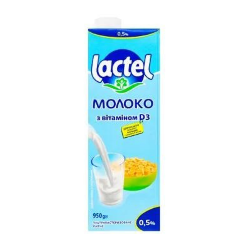 Milk Lactel 0.5% 1l