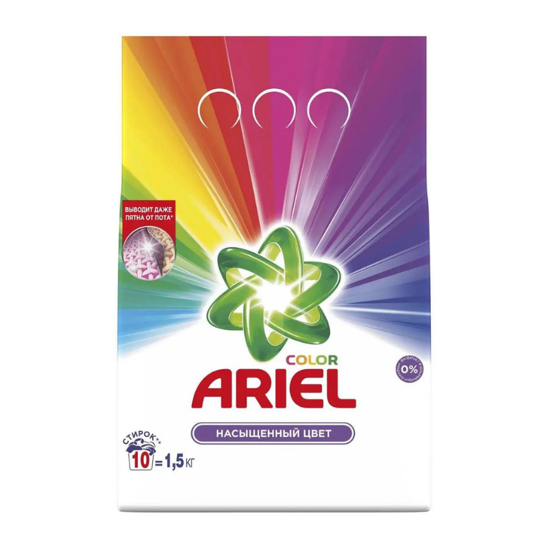 Լվացքի փոշի Արիել ավտ. գուն. 1.5կգ