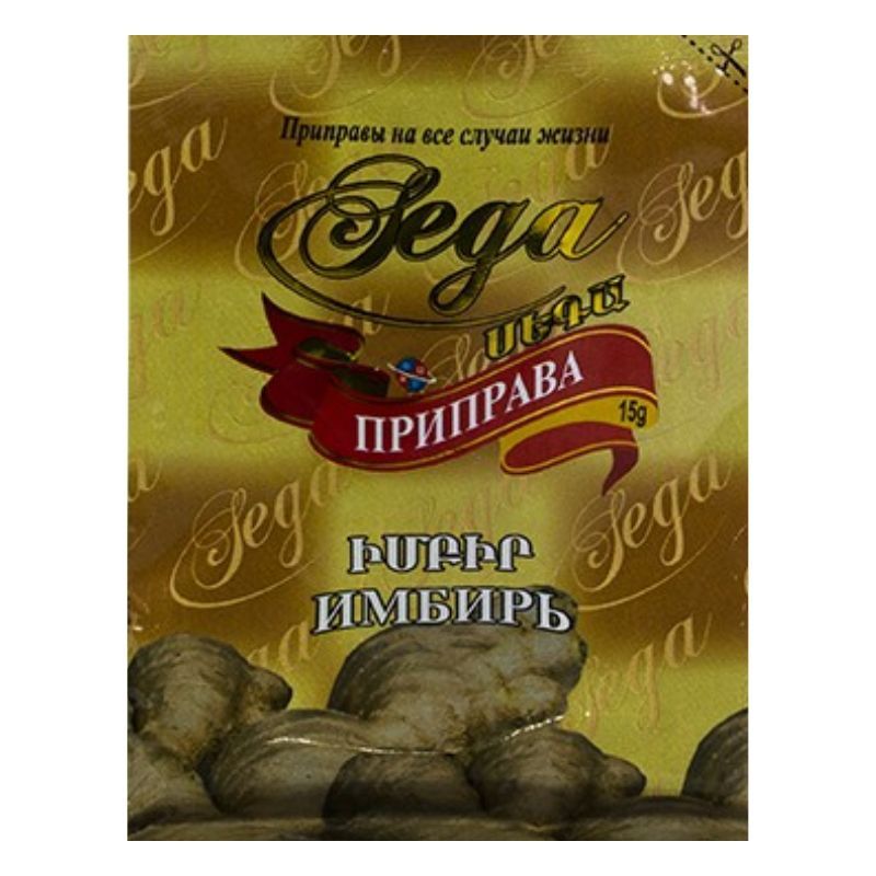 Имбирь Sega 15г