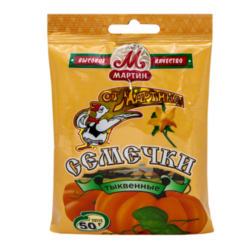 Семена тыквы соленые От Мартина 50г