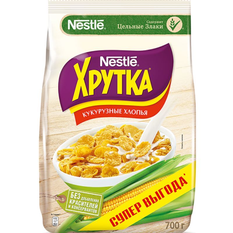 Corn flakes Nestle 700g