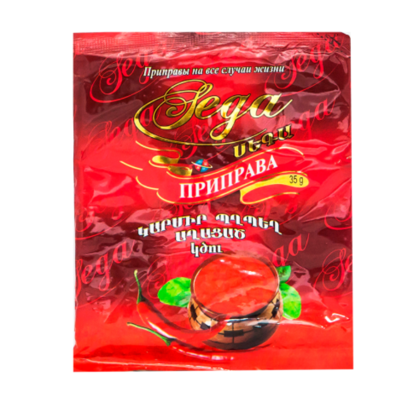 Перец красный Sega 40г