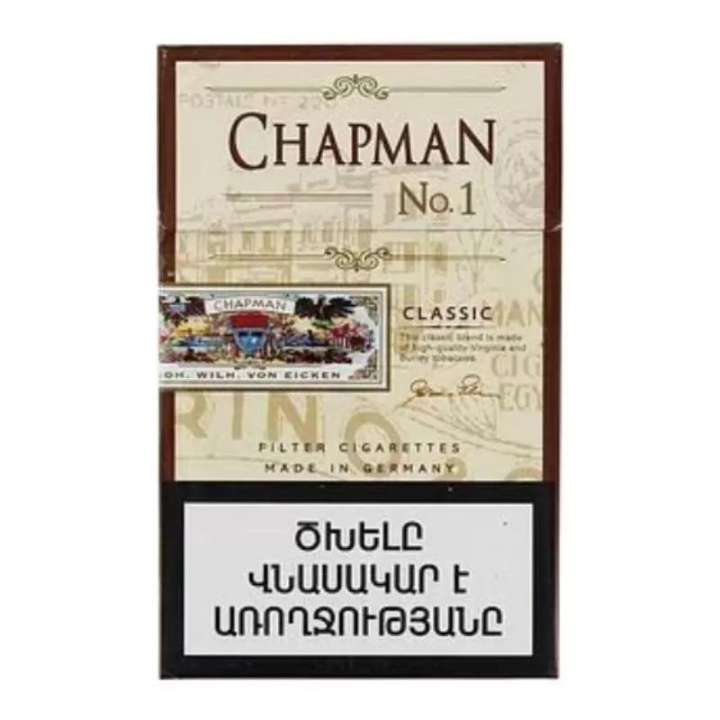 Cigarettes Chapman Classic