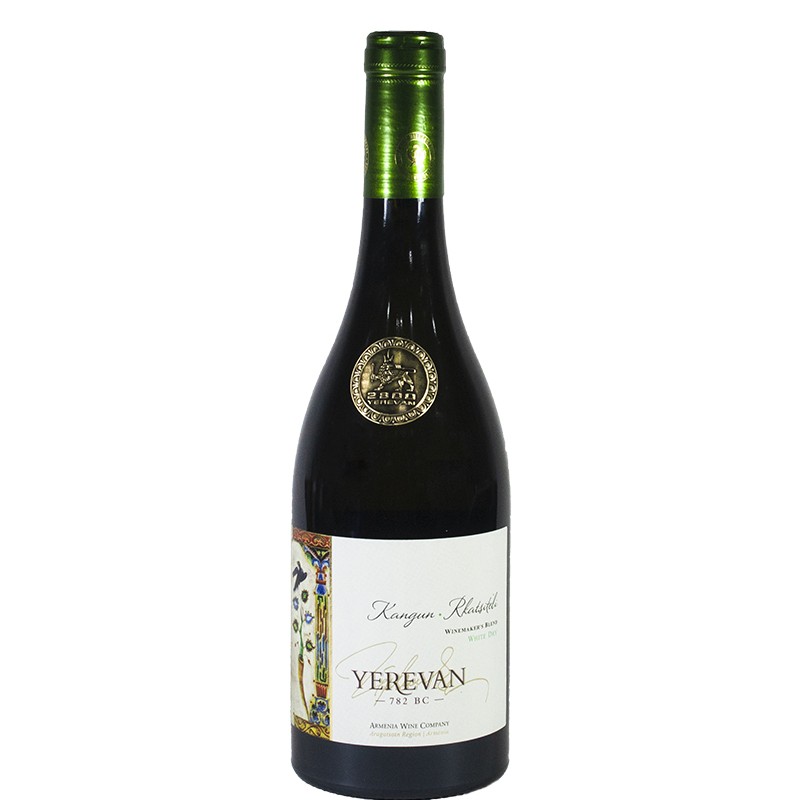 White dry wine Yerevan 0.75l
