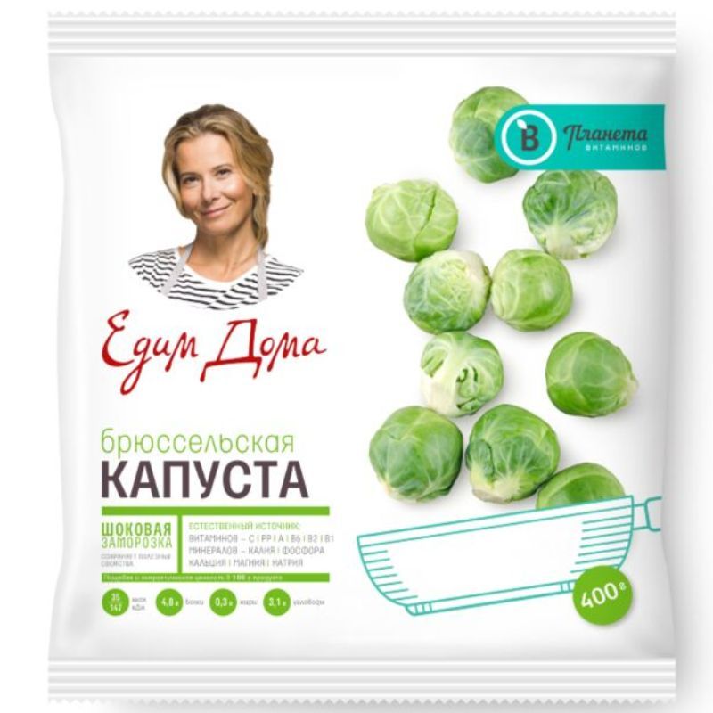 Brussels sprouts frozen Planeta Vitaminov 400g