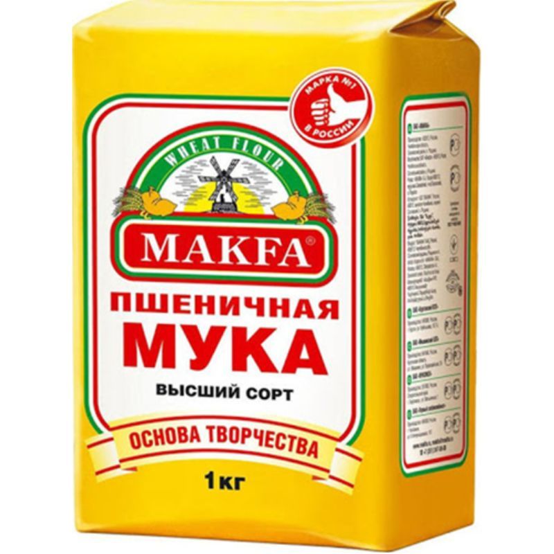 Мука Makfa 1кг