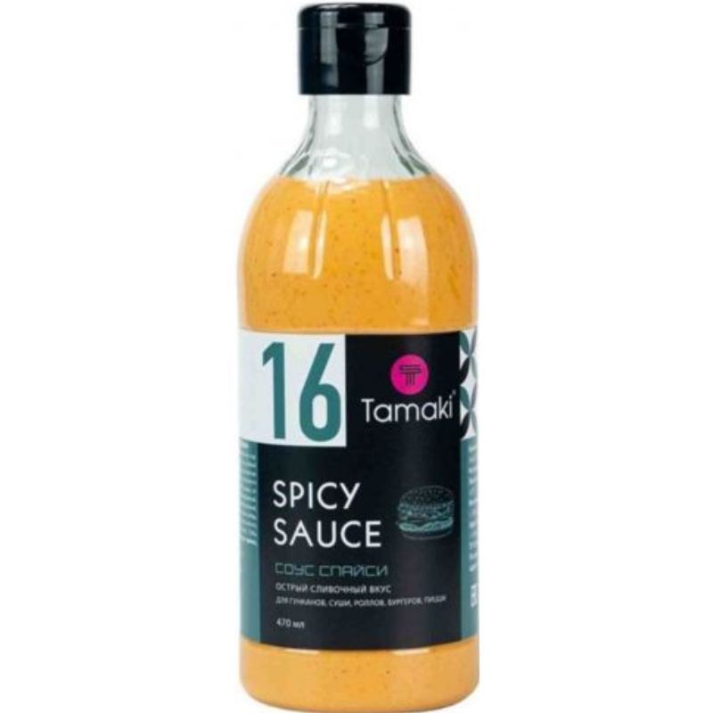 Sauce Spicy Kasho 470ml