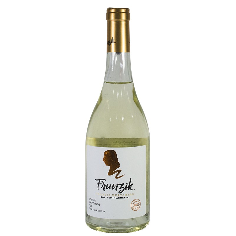 White dry wine Frunzik 0.75l