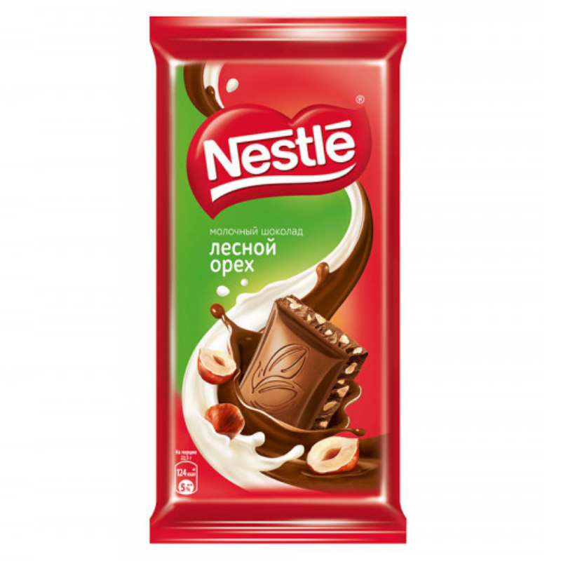 Chocolate bar with hazelnut Nestle 82g