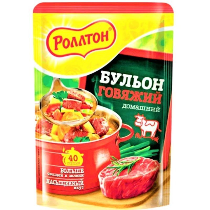 Бульон домашний Ролтон 90г