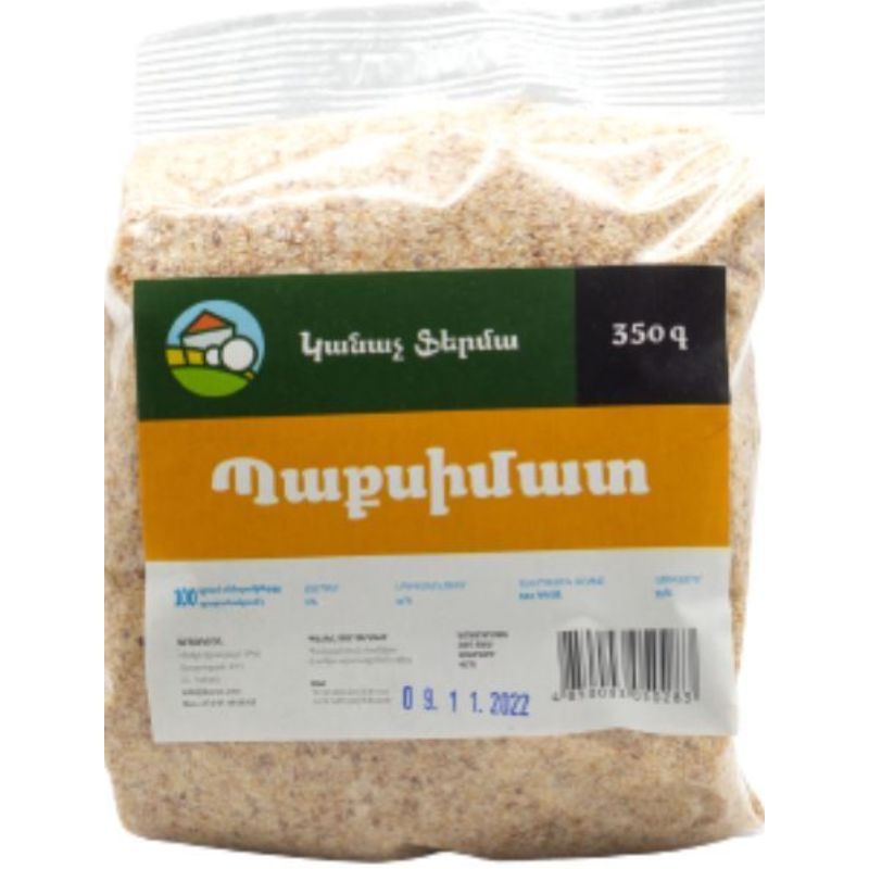 Панировочные сухари Зеленая Ферма 350г