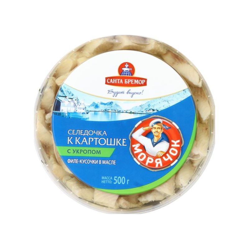 Филе сельди кусочки Морячок 500г