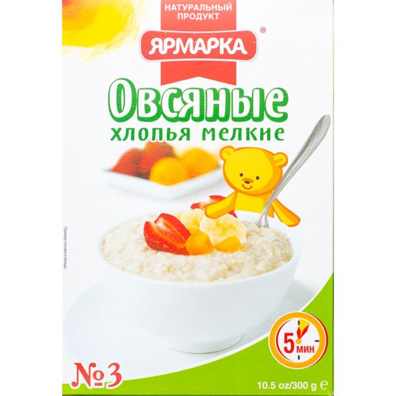 Oat flakes Hercules Yarmarka 300g