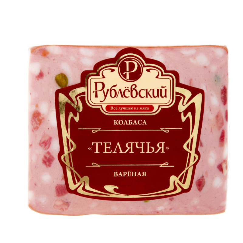 Veal sausage 450g