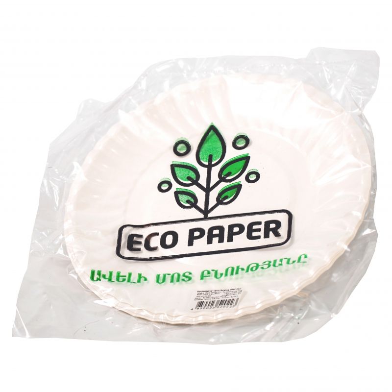 Тарелки одноразовые Eco Paper маленькие