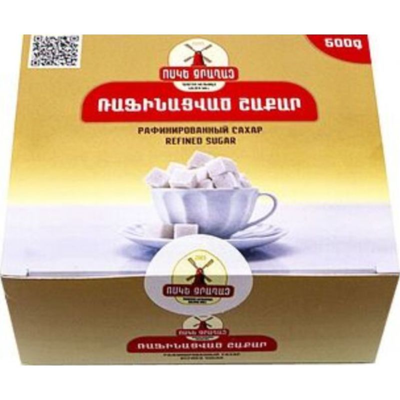 Сахар рафинированный Золотая мельница 0.75кг