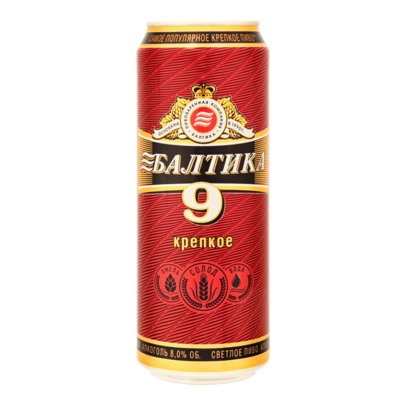 Пиво Балтика N9 0.45л
