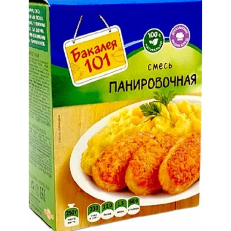 Breadcrumbs Bakaleya Russian Product 250g