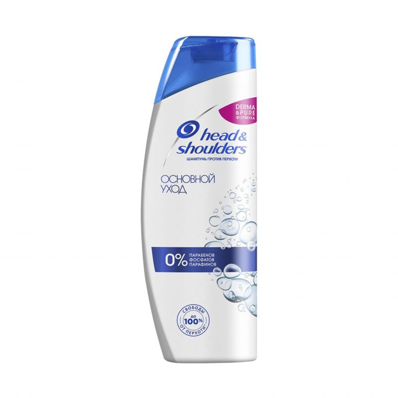 Shampoo Head and Shoulders 200ml