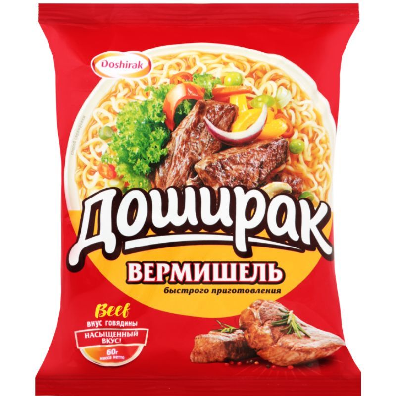 Лапша Доширак 60г