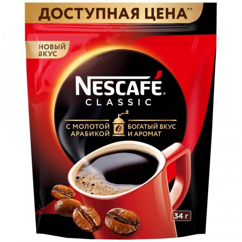 Instant coffee Nescafe Classic 34g
