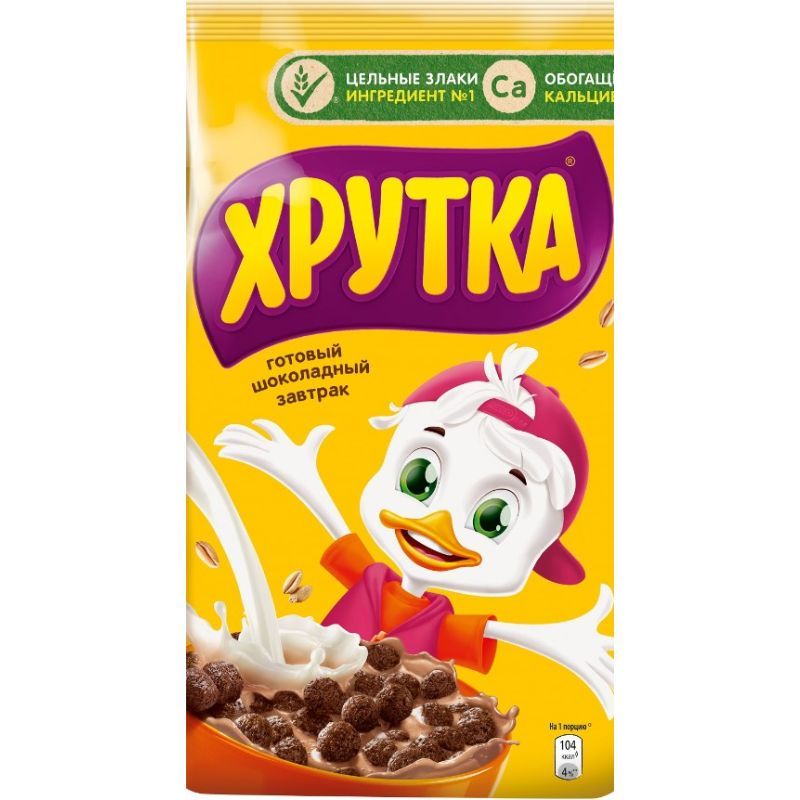 Ready Breakfast Khrutka Chocolate Nestle 230g