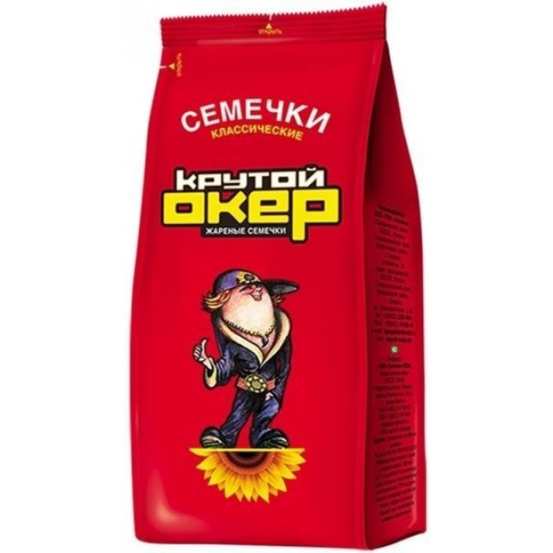 Семечки классические Крутой Окер 180г