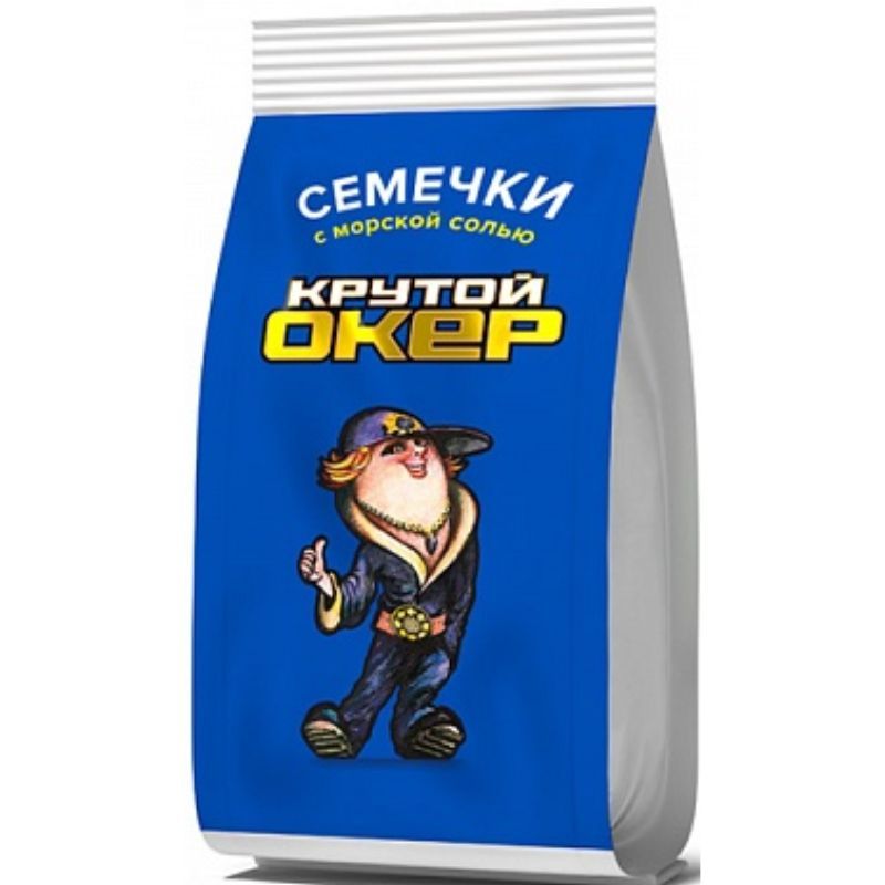 Семечки классические Крутой Окер 80г